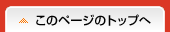 ̃y[W̃gbv